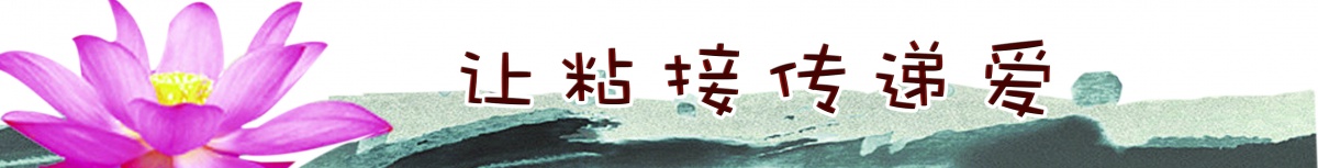 尊龙ag旗舰厅官网