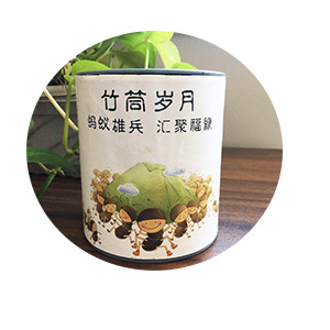 杭州尊龙ag旗舰厅官网