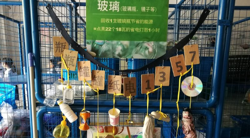 杭州尊龙ag旗舰厅官网