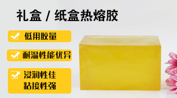 尊龙ag旗舰厅官网(中国)官网入口
