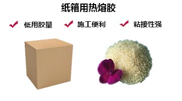 尊龙ag旗舰厅官网(中国)官网入口