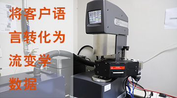 尊龙ag旗舰厅官网(中国)官网入口