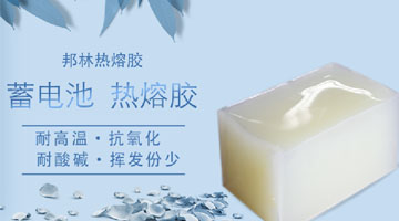 尊龙ag旗舰厅官网(中国)官网入口