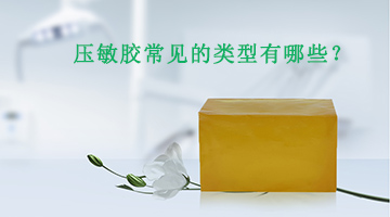 尊龙ag旗舰厅官网(中国)官网入口