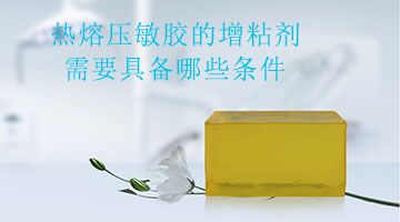 尊龙ag旗舰厅官网(中国)官网入口