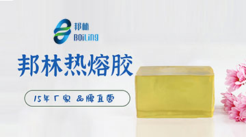 尊龙ag旗舰厅官网(中国)官网入口