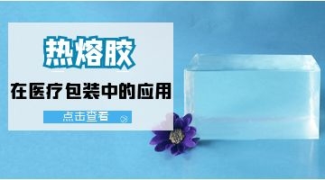 尊龙ag旗舰厅官网(中国)官网入口