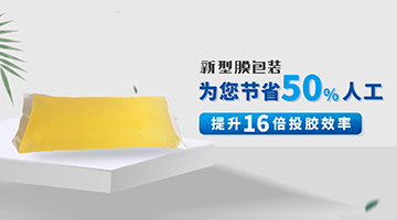 尊龙ag旗舰厅官网(中国)官网入口