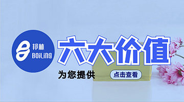 尊龙ag旗舰厅官网(中国)官网入口