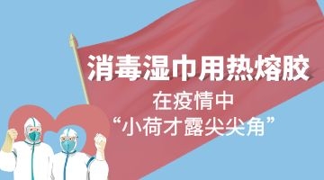 尊龙ag旗舰厅官网(中国)官网入口