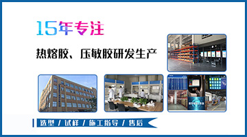 尊龙ag旗舰厅官网(中国)官网入口