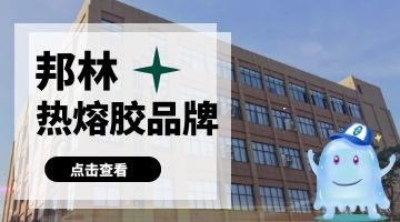 尊龙ag旗舰厅官网(中国)官网入口