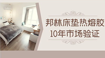 尊龙ag旗舰厅官网(中国)官网入口