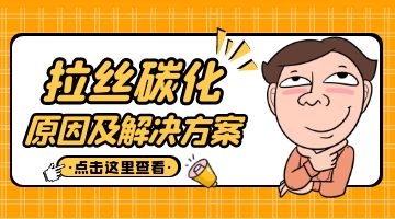 尊龙ag旗舰厅官网(中国)官网入口