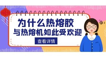 尊龙ag旗舰厅官网(中国)官网入口