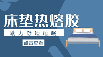 尊龙ag旗舰厅官网(中国)官网入口