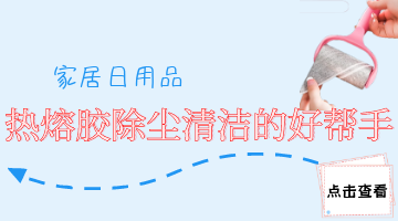 尊龙ag旗舰厅官网(中国)官网入口