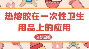 尊龙ag旗舰厅官网(中国)官网入口