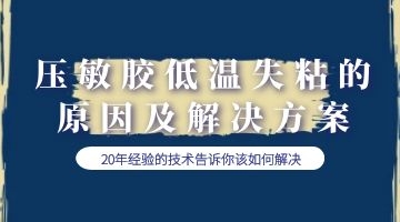 尊龙ag旗舰厅官网(中国)官网入口