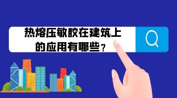 尊龙ag旗舰厅官网(中国)官网入口