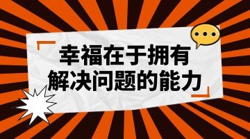 尊龙ag旗舰厅官网(中国)官网入口