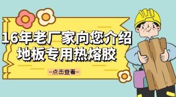 尊龙ag旗舰厅官网(中国)官网入口