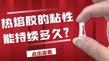尊龙ag旗舰厅官网(中国)官网入口