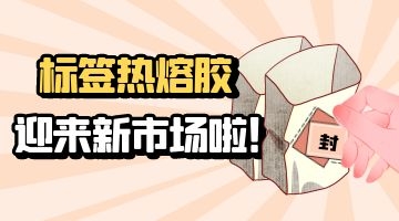 尊龙ag旗舰厅官网(中国)官网入口