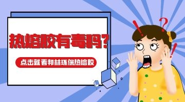 尊龙ag旗舰厅官网(中国)官网入口