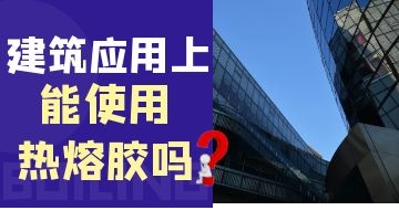 尊龙ag旗舰厅官网(中国)官网入口