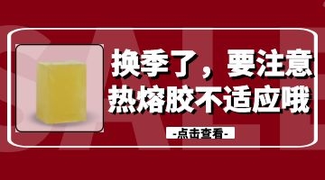 尊龙ag旗舰厅官网(中国)官网入口