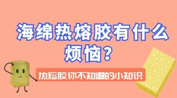 尊龙ag旗舰厅官网(中国)官网入口