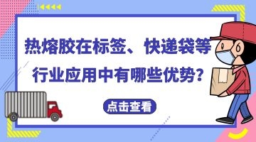 尊龙ag旗舰厅官网(中国)官网入口