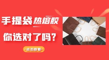 尊龙ag旗舰厅官网(中国)官网入口