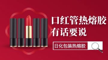 尊龙ag旗舰厅官网(中国)官网入口