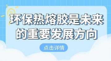尊龙ag旗舰厅官网(中国)官网入口