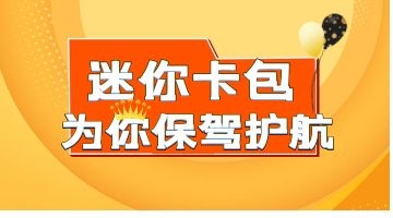 尊龙ag旗舰厅官网(中国)官网入口