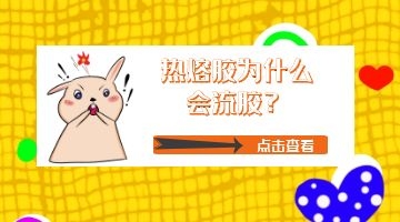 尊龙ag旗舰厅官网(中国)官网入口