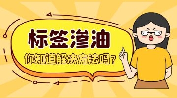 尊龙ag旗舰厅官网(中国)官网入口