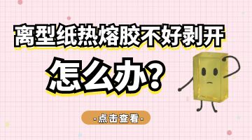 尊龙ag旗舰厅官网(中国)官网入口