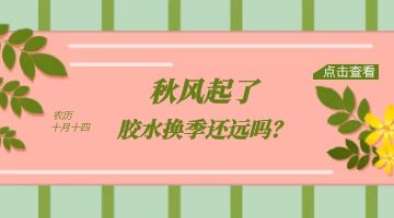 尊龙ag旗舰厅官网(中国)官网入口