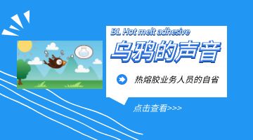 尊龙ag旗舰厅官网(中国)官网入口