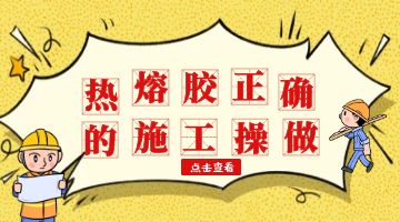 尊龙ag旗舰厅官网(中国)官网入口