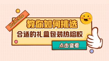 尊龙ag旗舰厅官网(中国)官网入口