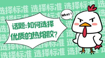 尊龙ag旗舰厅官网(中国)官网入口