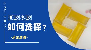 尊龙ag旗舰厅官网(中国)官网入口