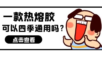 尊龙ag旗舰厅官网(中国)官网入口