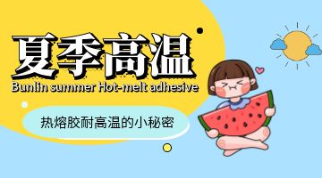 尊龙ag旗舰厅官网(中国)官网入口