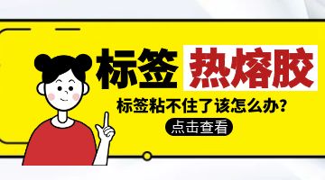 尊龙ag旗舰厅官网(中国)官网入口