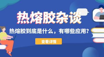 尊龙ag旗舰厅官网(中国)官网入口